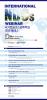 [웨비나] International NDCs Webinar - 국가온실가스감축목표 국제 웨비나
